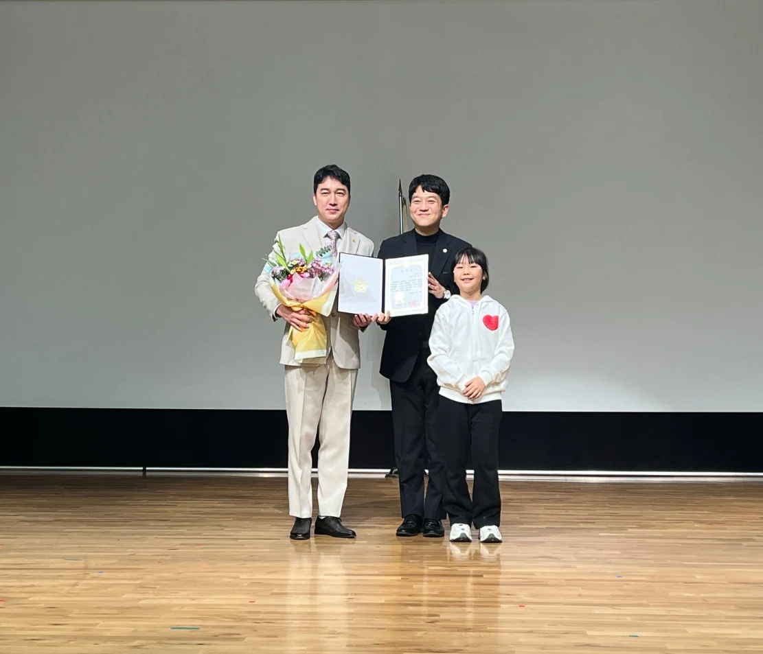 시흥지회 예능 발표회에서 함께한 사람들